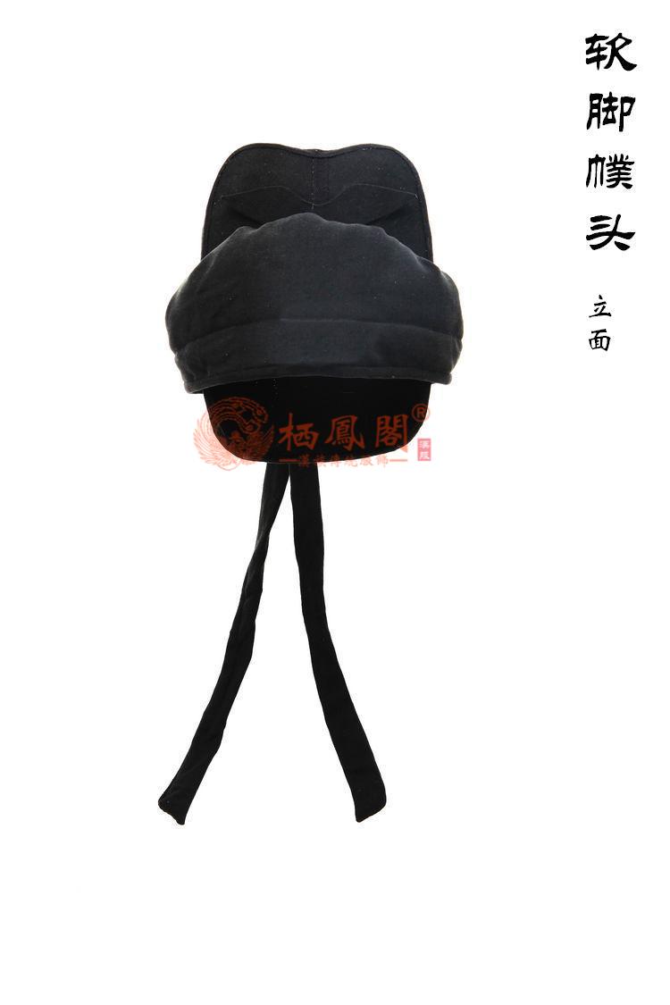 新品发布: 幞头