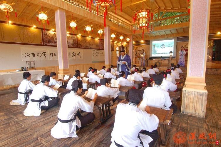 九州驿站书院 九州驿站书院