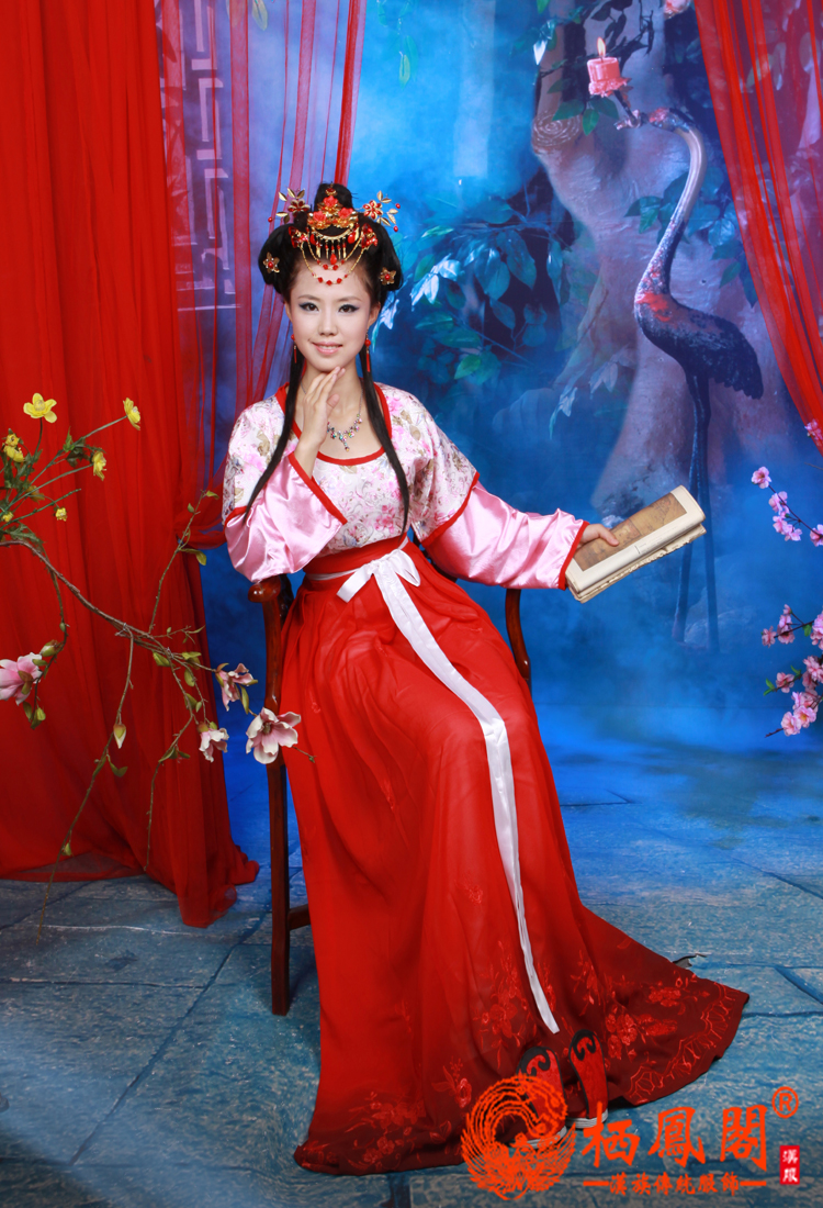 汉服