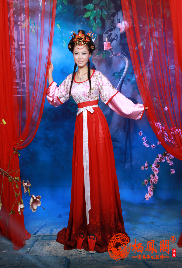 汉服