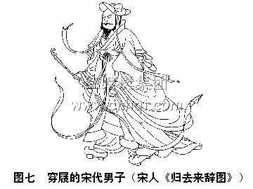 宋代木屐 宋代木屐