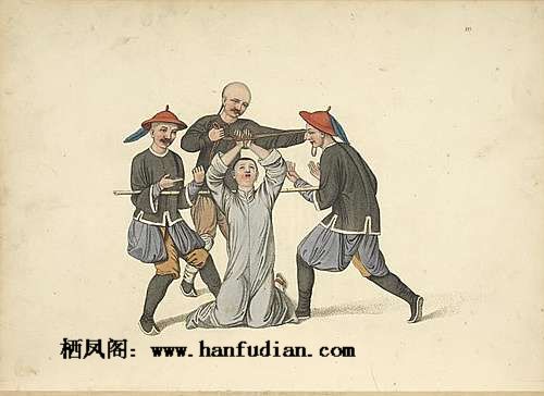 剃发易服 剃发易服