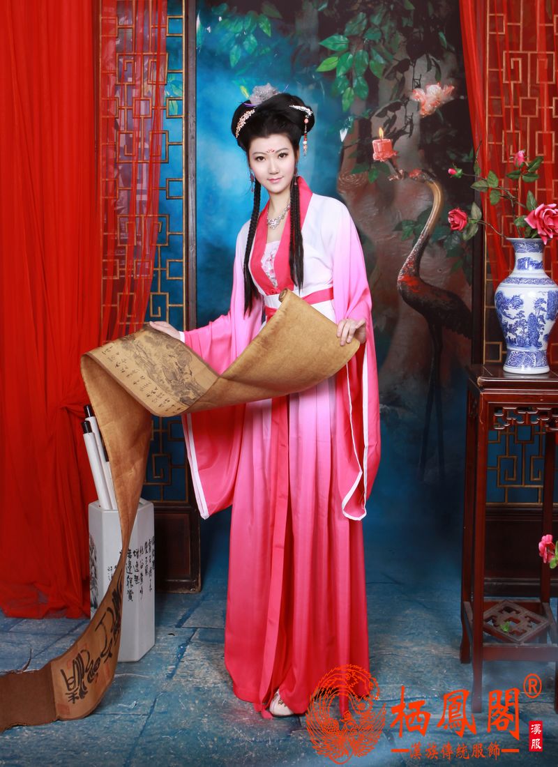 大袖衫汉服