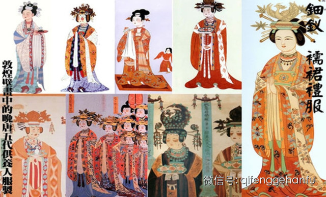 栖凤阁汉服 栖凤阁汉服