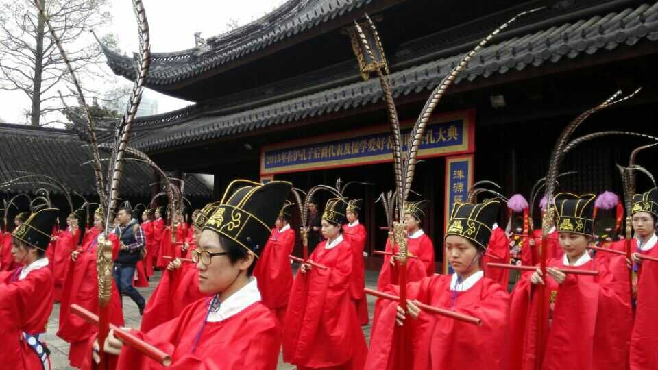 世界孔子后裔联谊会在上海嘉定文庙举行清明祭孔大典