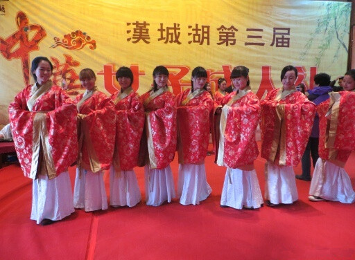 汉城湖“中华女子成人礼”,汉服成人礼,笄礼 汉城湖“中华女子成人礼”,汉服成人礼,笄礼