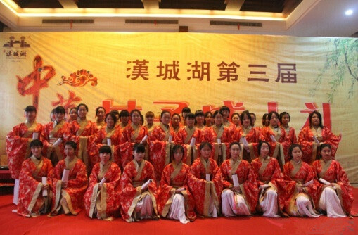 汉城湖“中华女子成人礼”,汉服成人礼,笄礼 汉城湖“中华女子成人礼”,汉服成人礼,笄礼