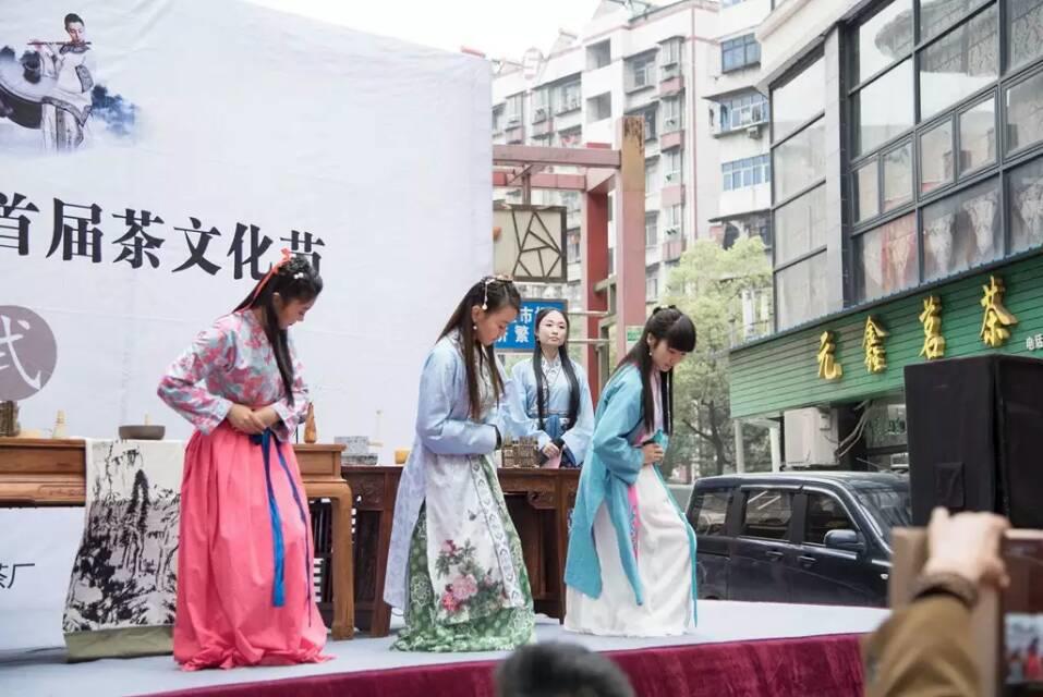  栖凤阁汉服亮相湖北黄石市首届茶文化节