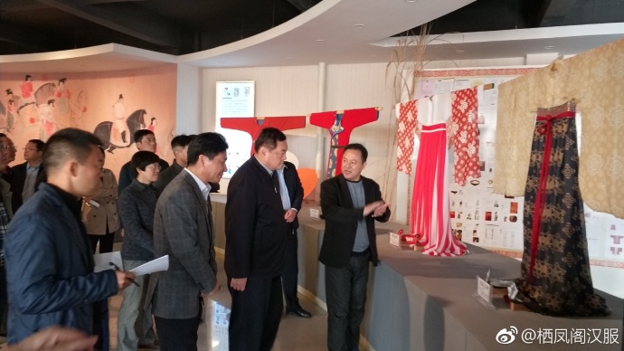 芜湖市市长贺懋燮同志到栖凤阁考察调研