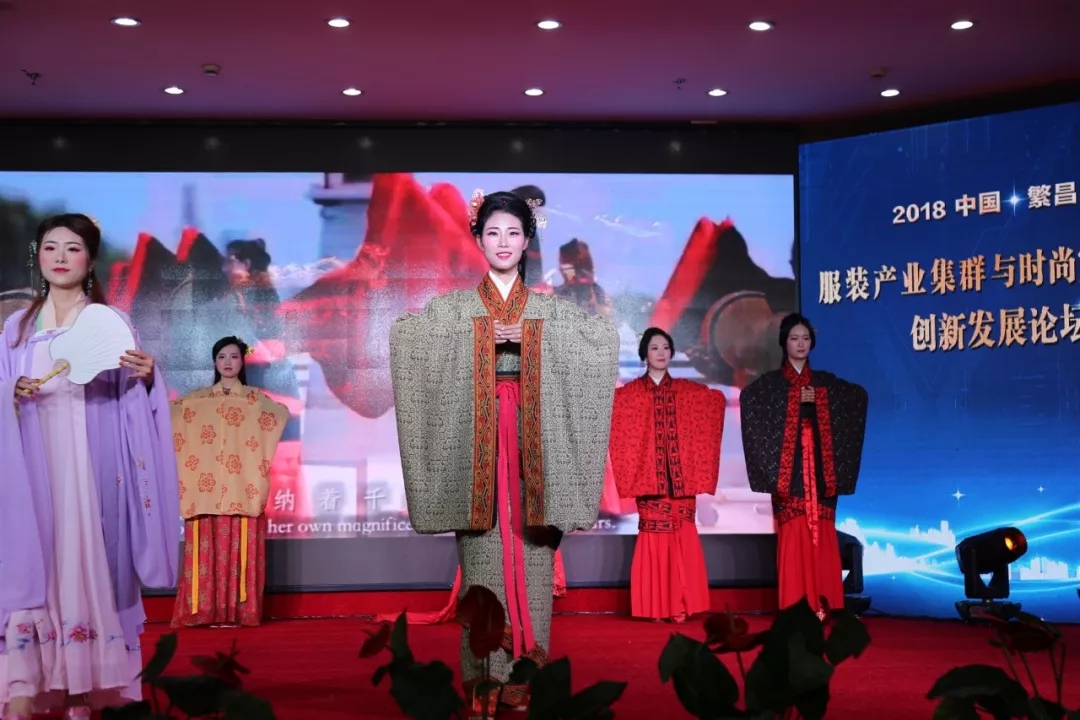 栖凤阁汉服
