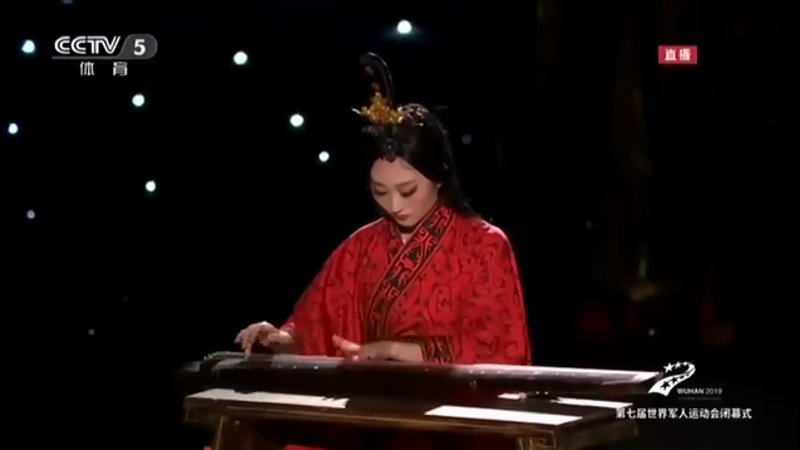 栖凤阁汉服亮相第七届世界军人运动会闭幕式