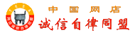 �й���������ͬ����Լ